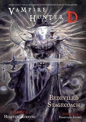 Vampire Hunter D Volume 26: Bedeviled Stagecoach Audiobook
