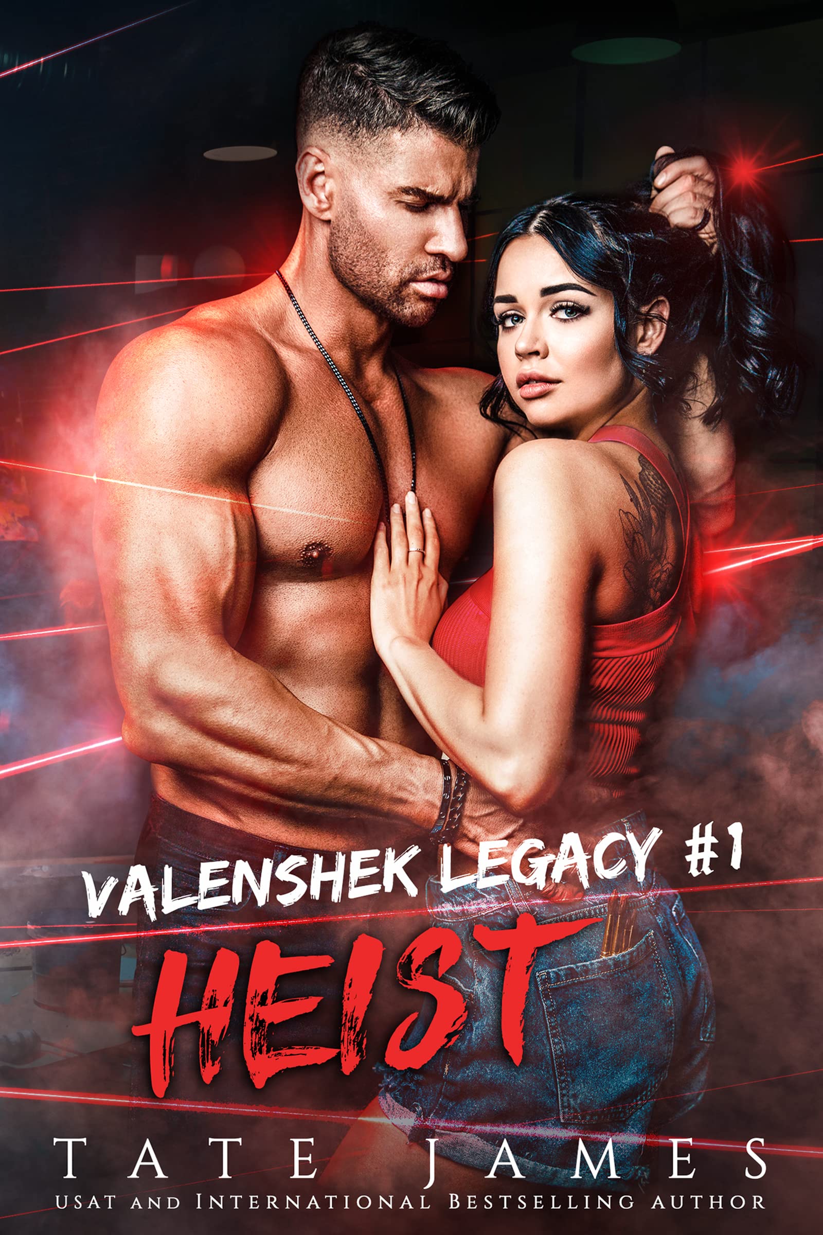 Heist by Tate James (Audiobook)