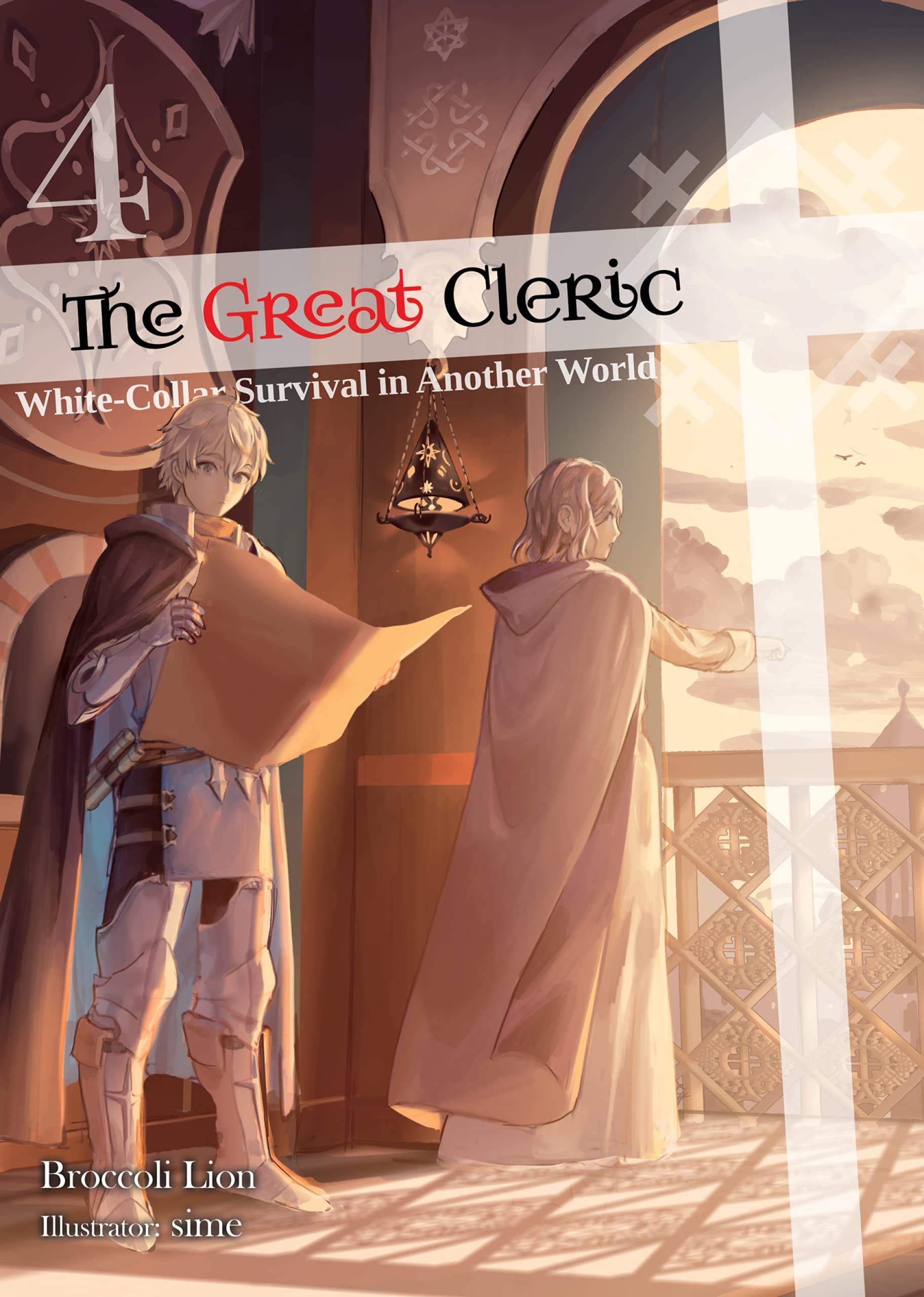 The Great Cleric (Light Novel): Volume 4 – Full Audiobook