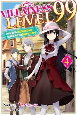 Villainess Level 99 – Volume 04 — Narrated Edition