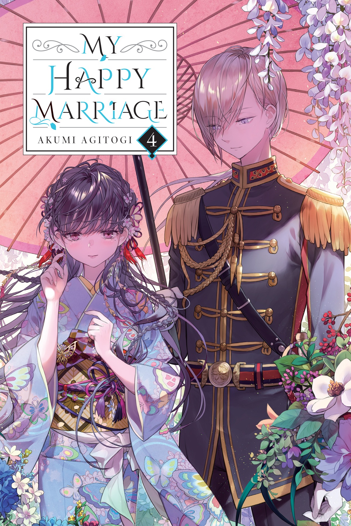 My Happy Marriage (Light Novel), Vol. 4 (Akumi Agitogi)