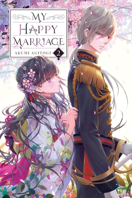 My Happy Marriage (Light Novel), Vol. 2 Audiobook