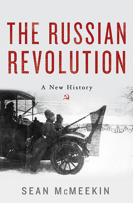 Free Audiobook: The Russian Revolution – A New History by Sean McMeekin
