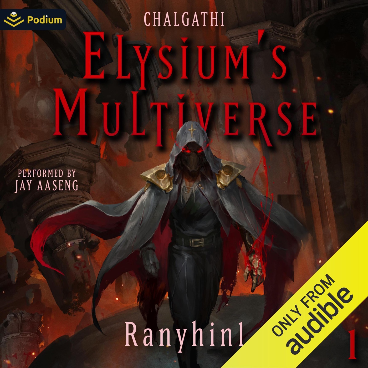 Chalgathi — Narrated Edition