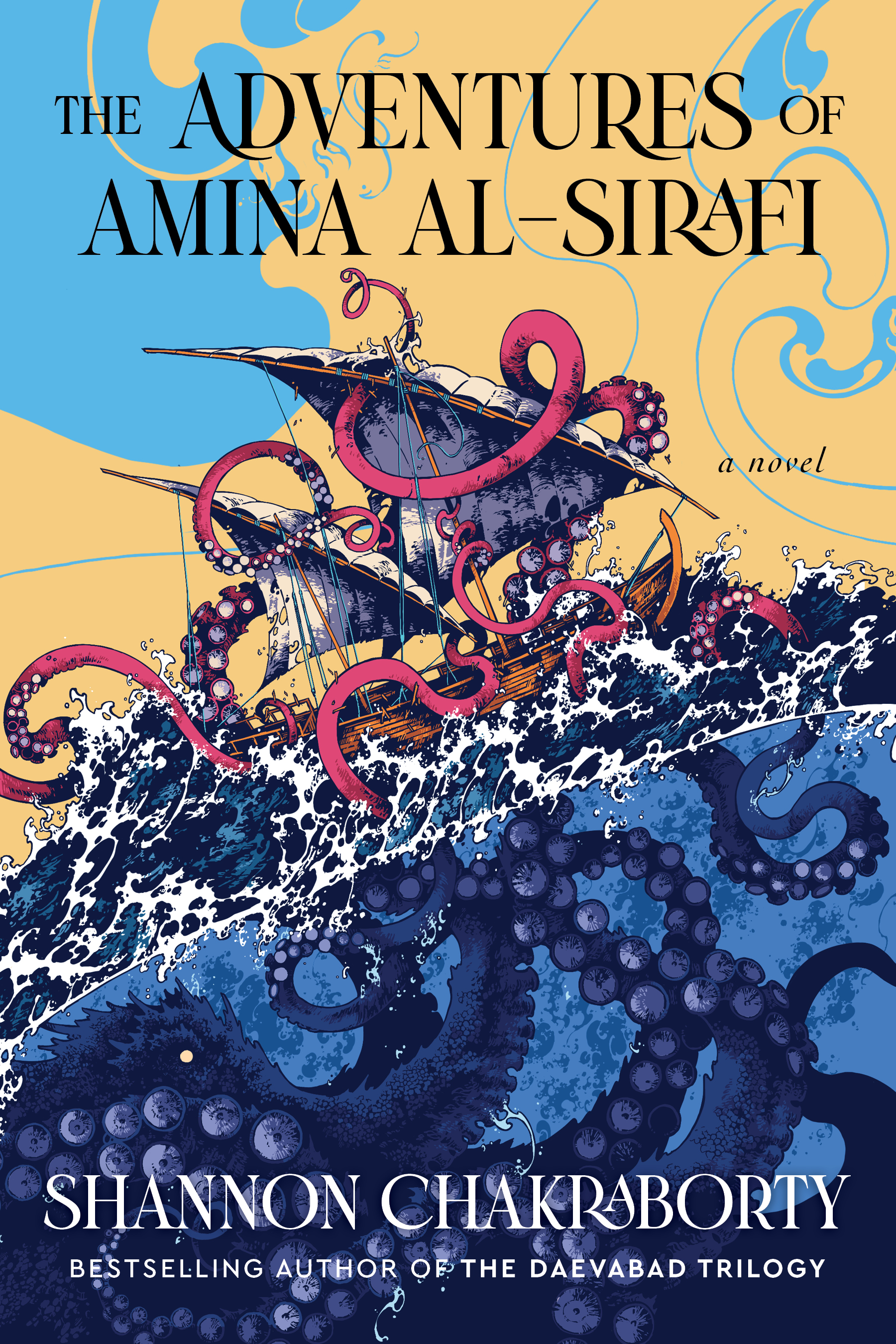 Listen to The Adventures of Amina al-Sirafi
