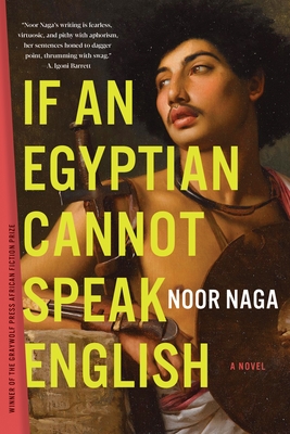 If an Egyptian Cannot Speak English — Narrated Edition