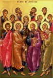 The Didache – Full Audiobook