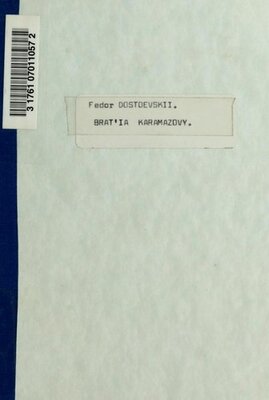 The Brothers Karamazov by Fyodor Dostoyevsky (David McDuff) (Audiobook)
