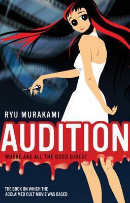 Ryū Murakami: Audition