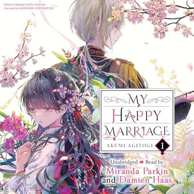 My Happy Marriage, Vol. 1-4 – Full Audiobook