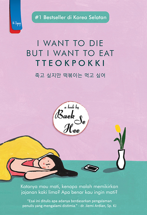 I Want to Die But I Want to Eat Tteokpokki – Full Audiobook