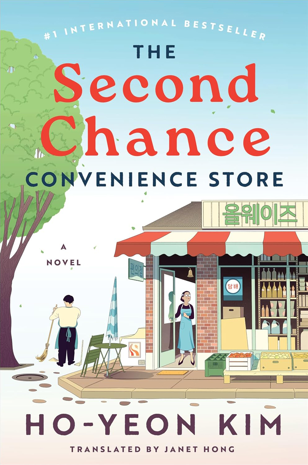 The Second Chance Convenience Store – Full Audiobook