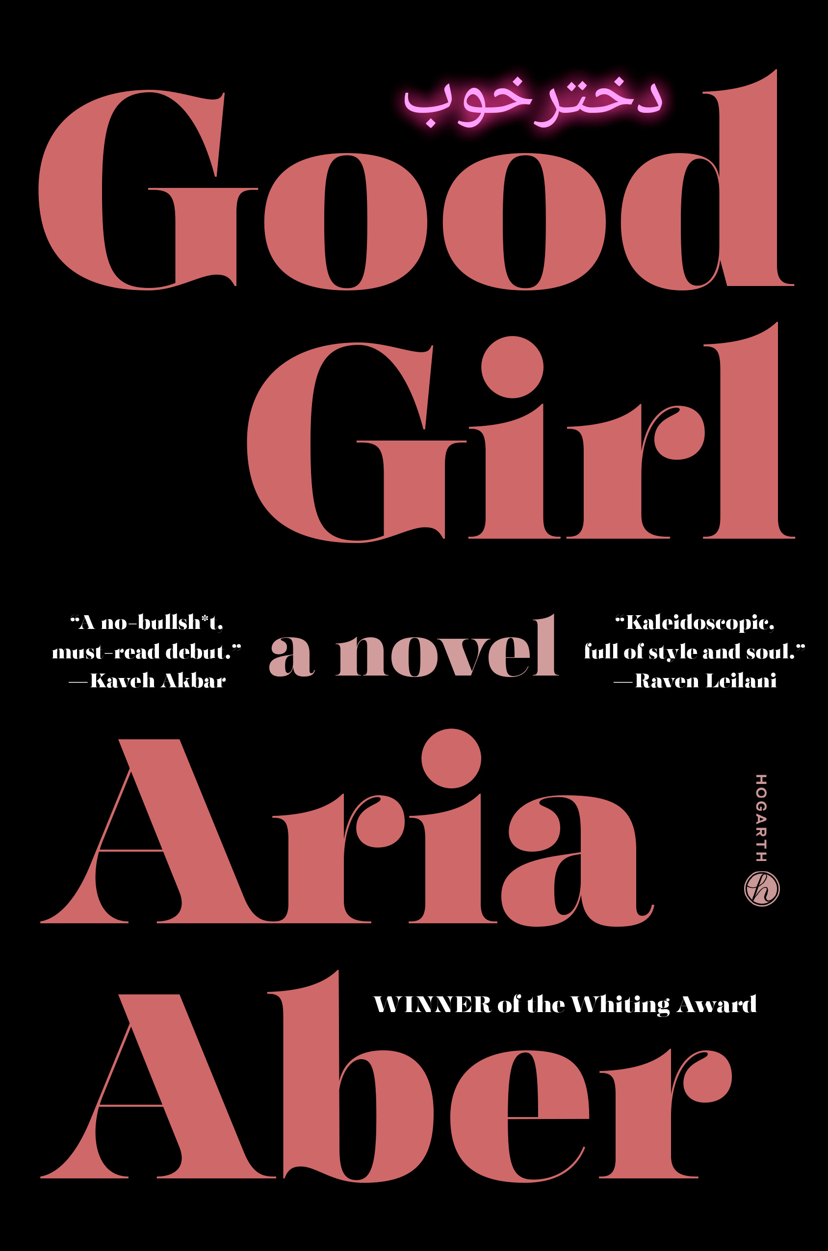 Listen to Good Girl